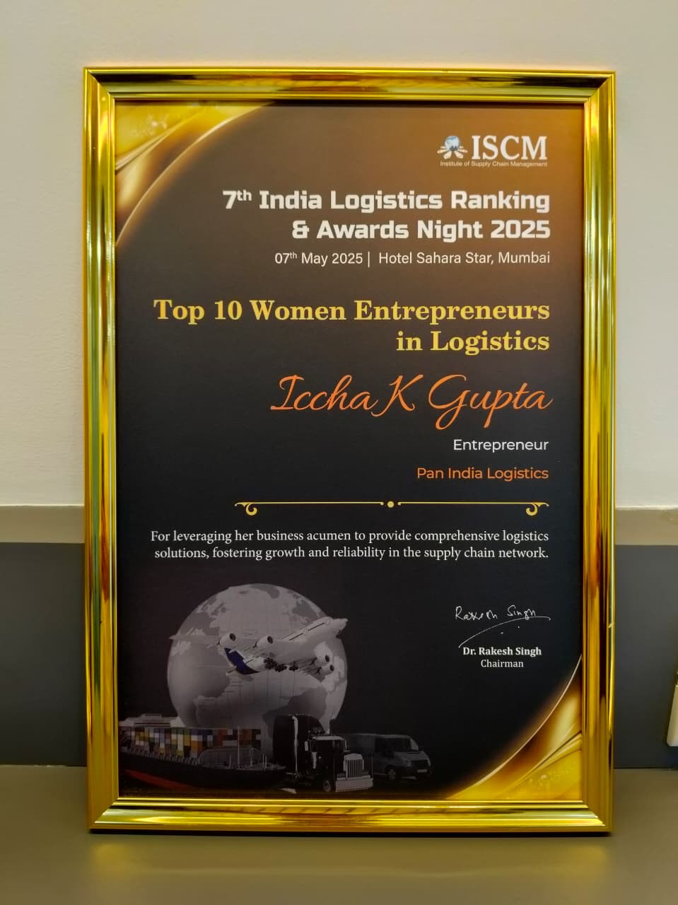 Warehouse Operations Award